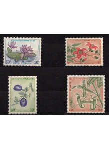 LAOS francobolli serie completa nuova Yvert e Tellier 263/5 + A115